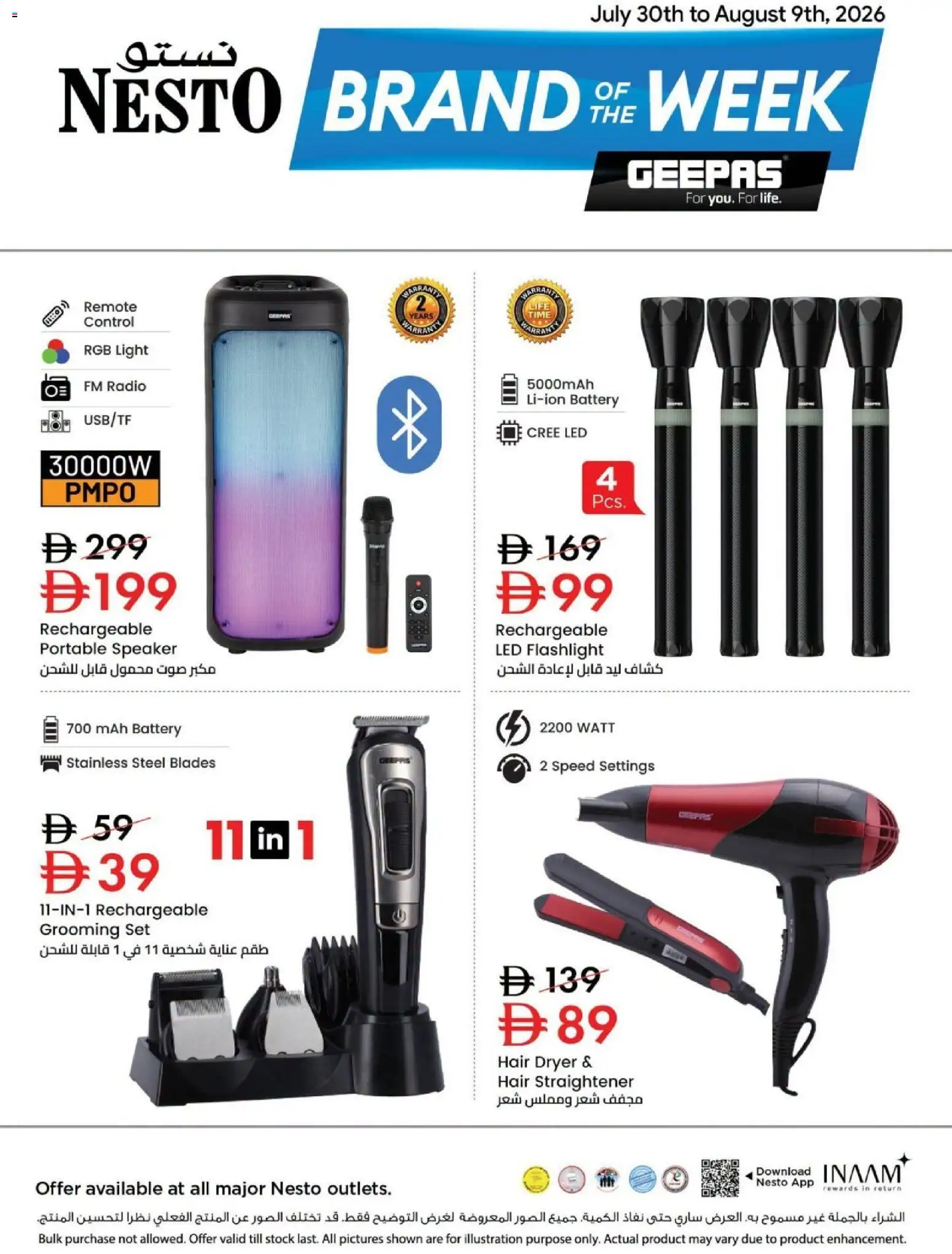 Preview of the catalogue Nesto Brand Of The Week of store Nesto valid from 30 Jul, 2026 - Light, Stock, Speaker, Hair dryer, Hair straightener, Radio, Remote, Dryer