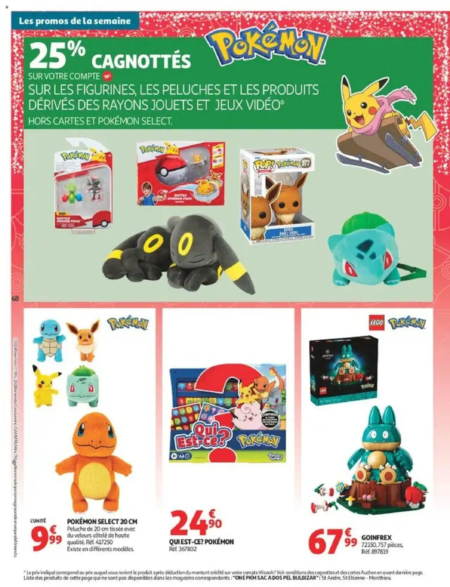 Prévisualisation de Auchan Ménage rentrée hypers du magasin Auchan formulaire valide 08/09/2026 - Jeux, Vidéo, Sac à dos, Sac, Jouets, Peluches, Peluche, Légo