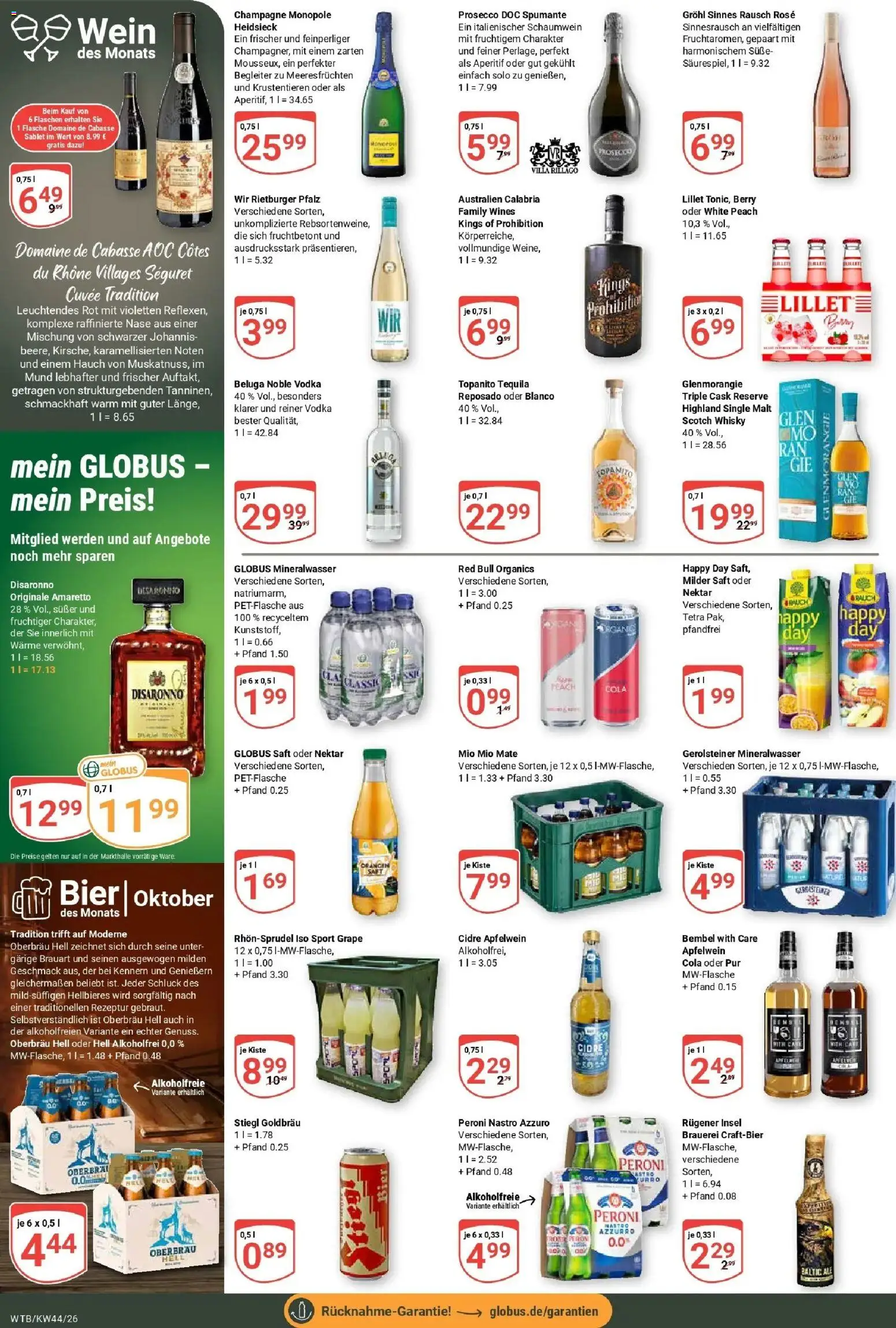 Vorschau von dem Prospekt des Geschäftes Globus, gültig ab dem 26.10.2026