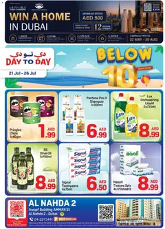 Preview of the catalogue Day to Day catalogue below 10aed of store Day to Day valid from 21 Jul, 2026
