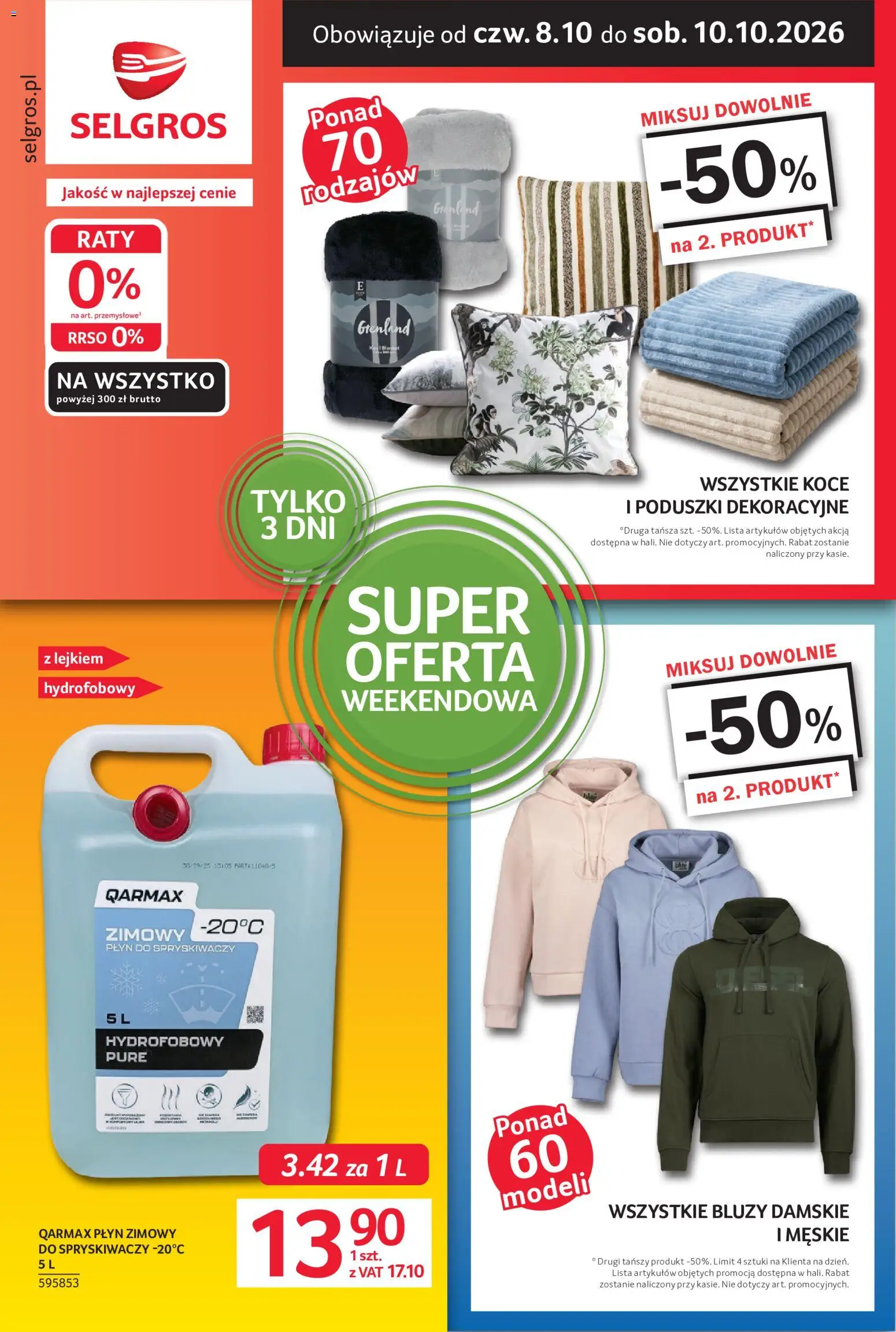 Pogląd gazetki "Selgros cash&carry gazetka - Oferta weekendowa" ze sklepu Selgros cash&carry ważnej od 08.10.2026 - Płyn do spryskiwaczy, Poduszki dekoracyjne, Koce, Płyn zimowy