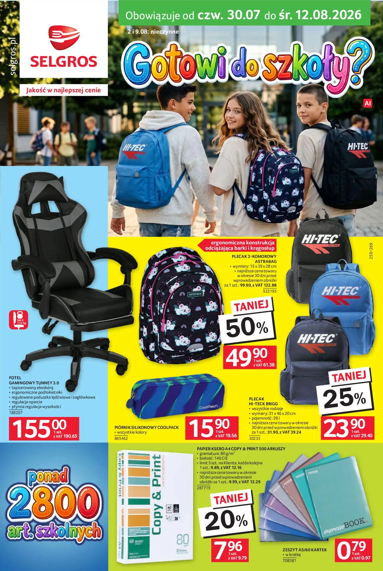 Pogląd gazetki "Selgros cash&carry gazetka - Szkola" ze sklepu Selgros cash&carry ważnej od 30.07.2026 - Plecak, Fotel, Poduszka, Piórnik, Zeszyt, Papier ksero