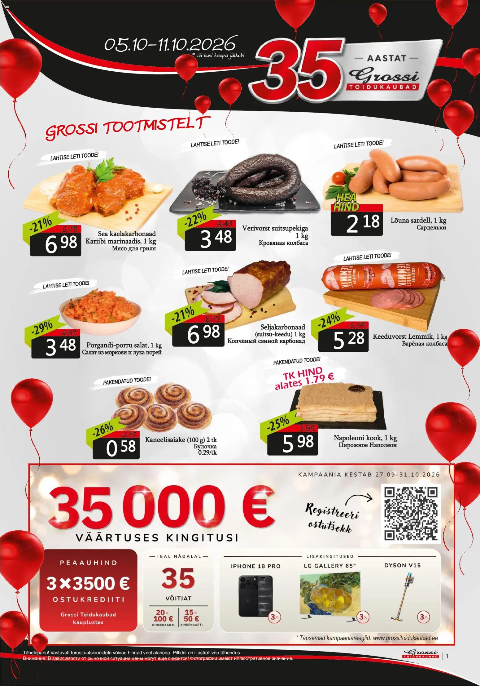 Grossi Toidukaubad kliendilehe eelvaade alates 05.10.2026