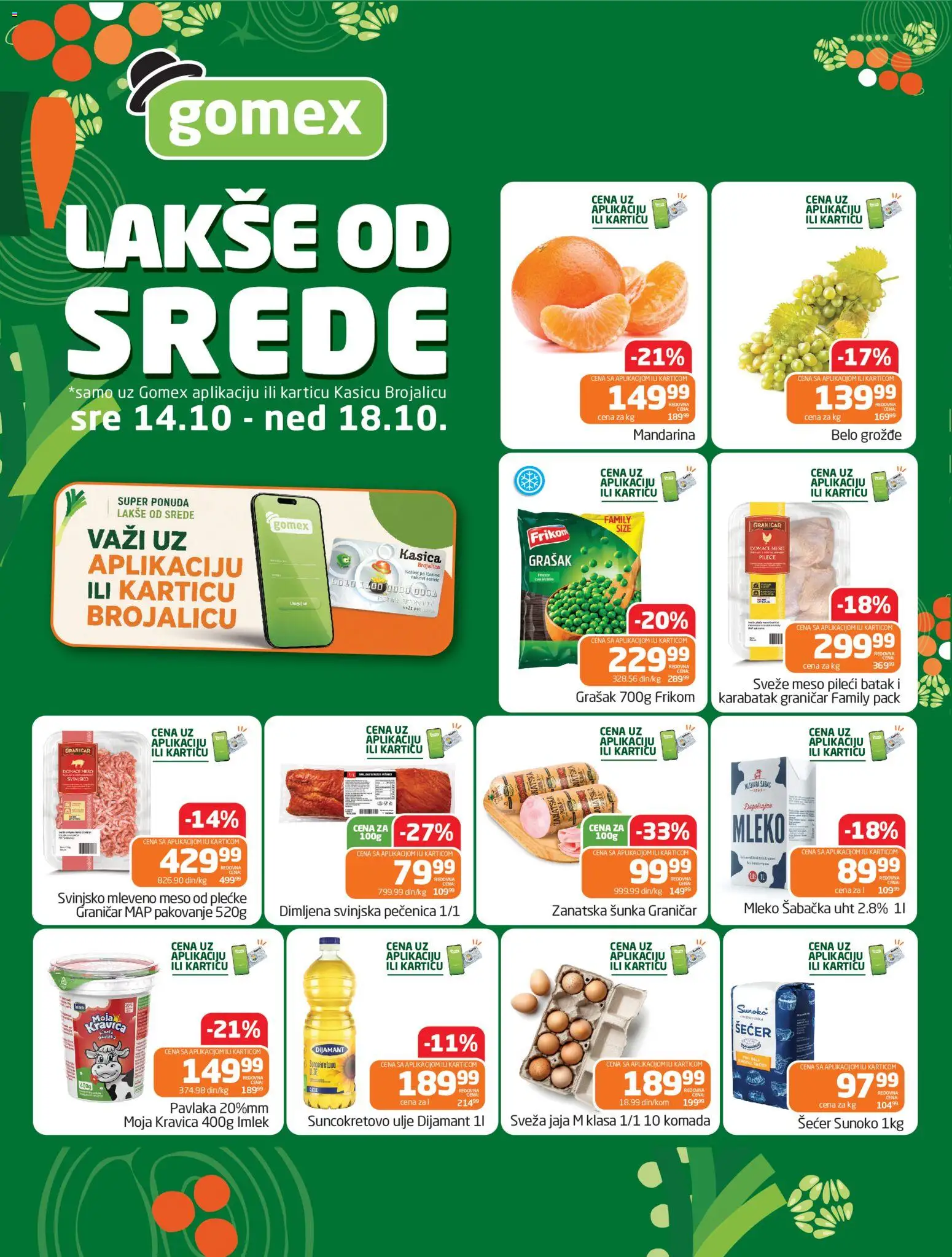Pregled Gomex kataloga - važi od 14.10.2026 - Grašak, Šećer, Pavlaka, Moja kravica, Mleko, Meso, Ulje, Suncokretovo ulje