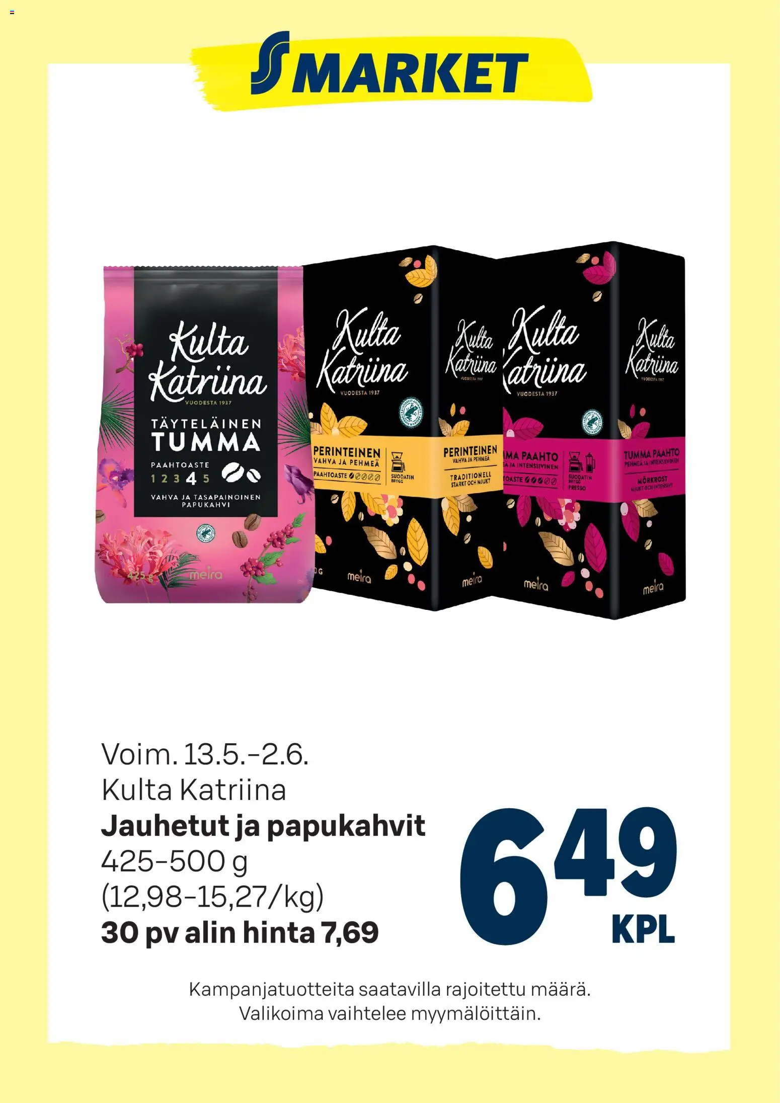 Kaupan S-market S-market tarjoukset Kulta Katriina esikatselu, voimassa 13/05/2026