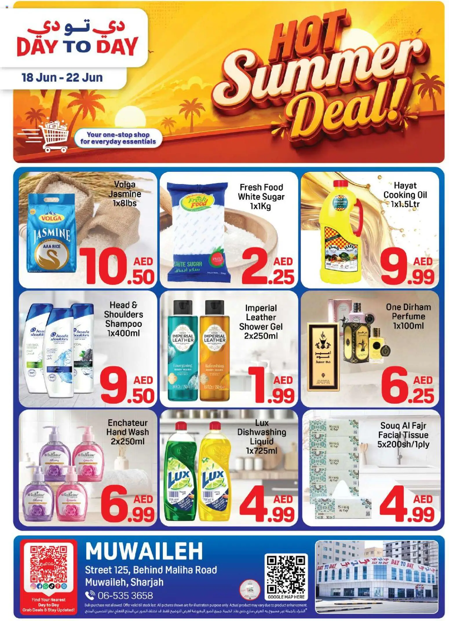 Preview of the catalogue Day to Day catalogue hot summer of store Day to Day valid from 18 Jun, 2026