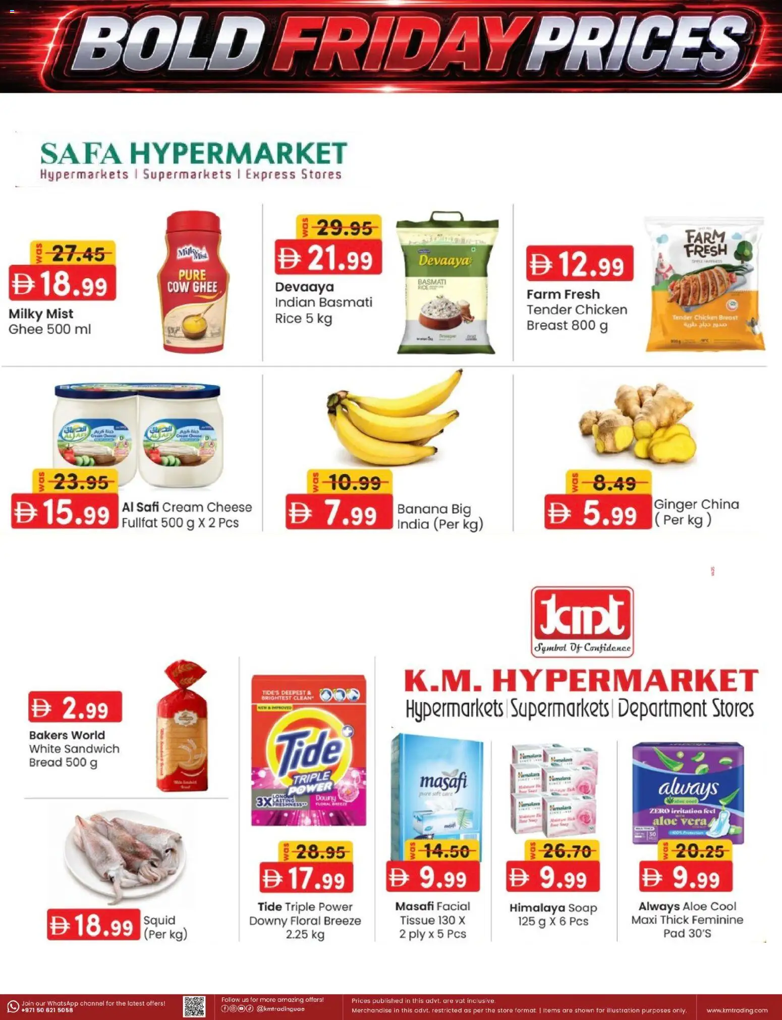 Preview of the catalogue KM Trading catalogue Bold Friday Prices of store KM Trading valid from 31 Jul, 2026 - Bread, Chicken, Banana, Cheese, Rice, Cream, Soap