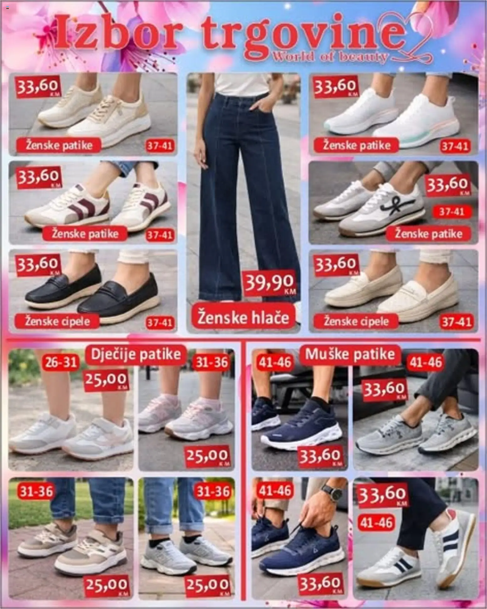 Pregled letka Izbor trgovine dodatak trgovine Izbor trgovine vrijedi od 08.05.2026