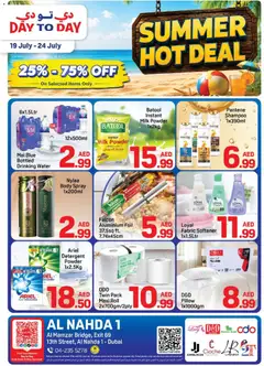 Preview of the catalogue Day to Day catalogue of store Day to Day valid from 19 Jul, 2026