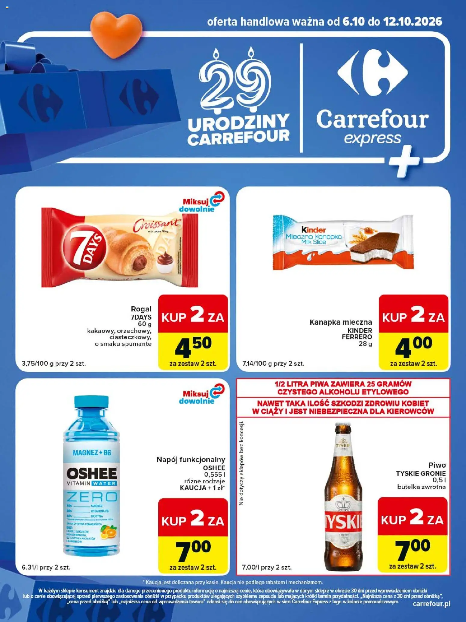 Pogląd gazetki "Carrefour gazetka - Express II" ze sklepu Carrefour ważnej od 06.10.2026