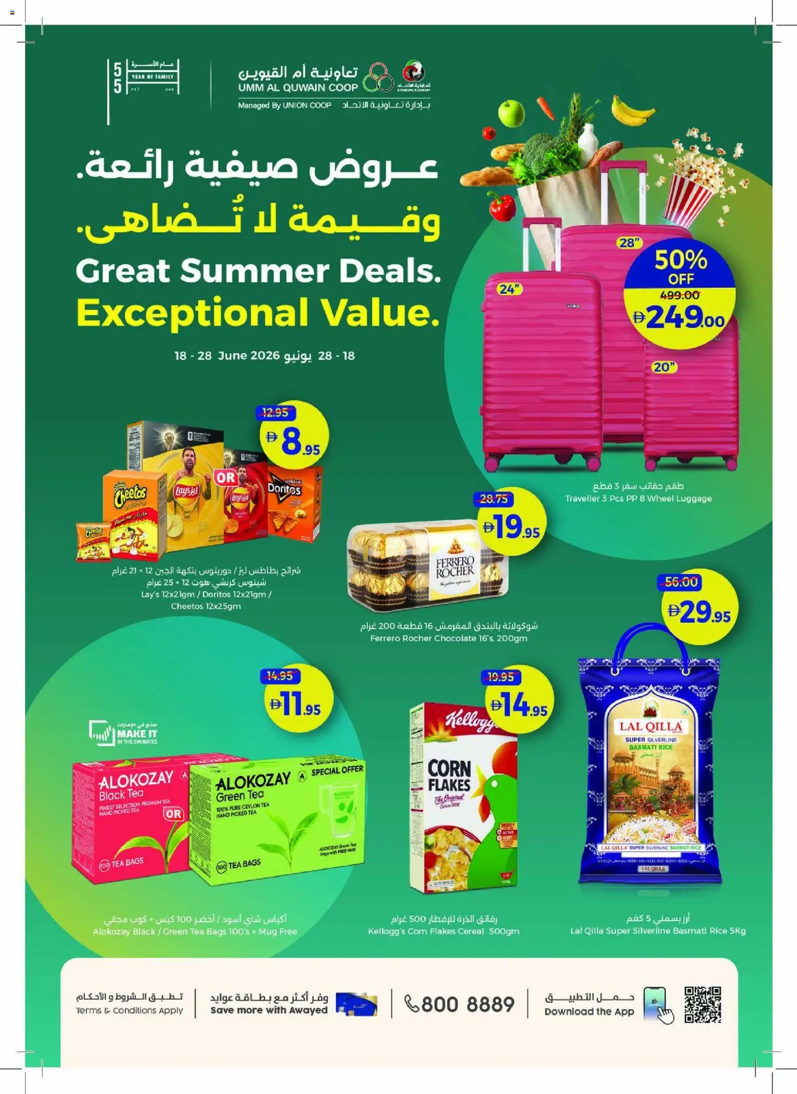 Union COOP catalogue valid from 18 Jun, 2026