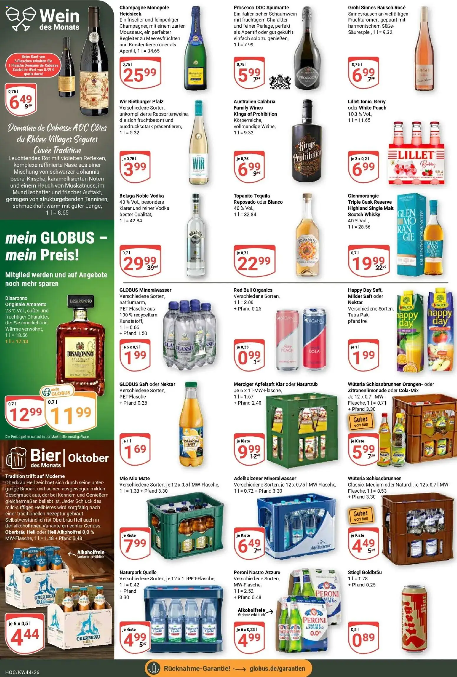 Vorschau von dem Prospekt des Geschäftes Globus, gültig ab dem 26.10.2026