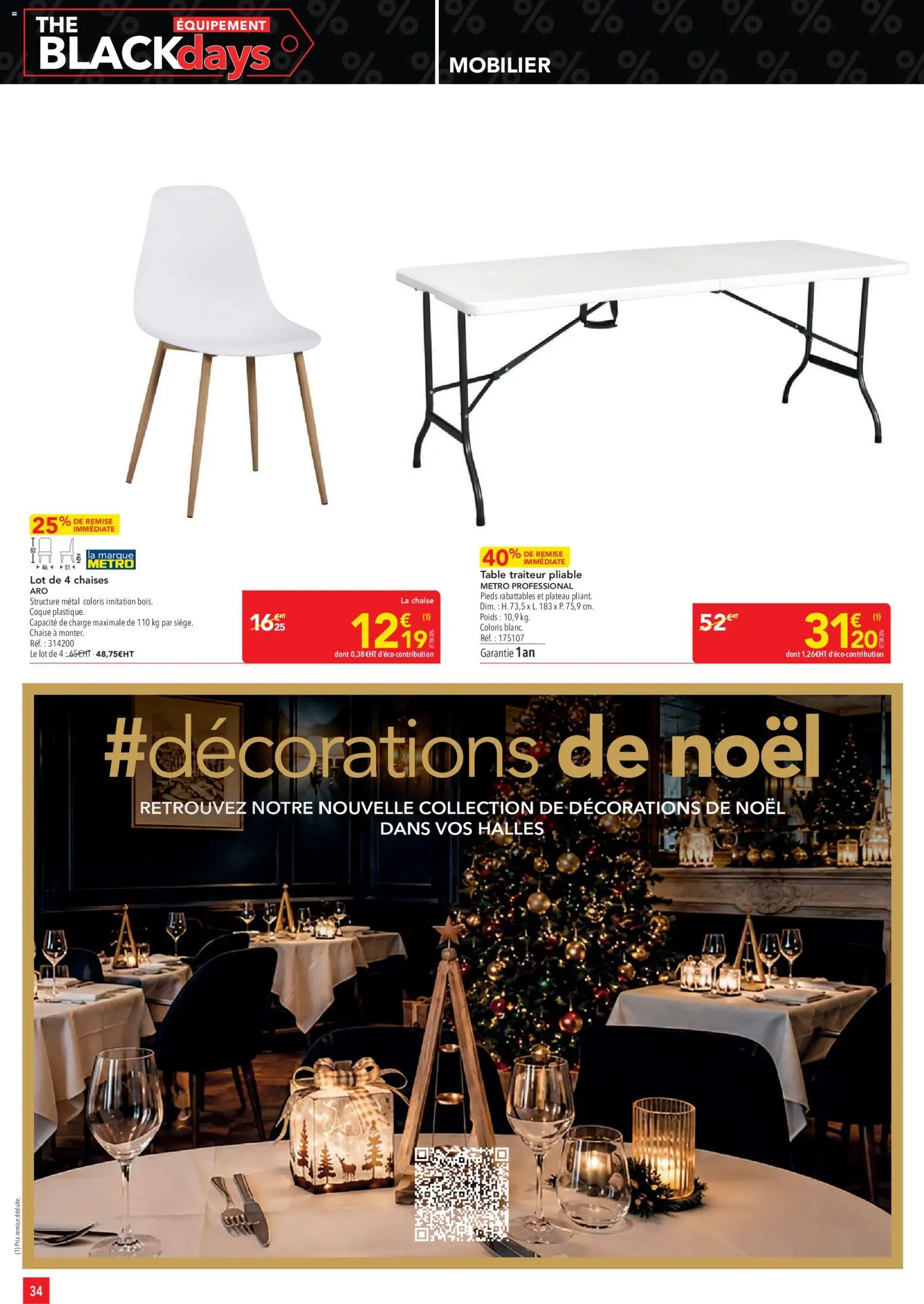 Prévisualisation de METRO Black Friday du magasin METRO formulaire valide 29/10/2026