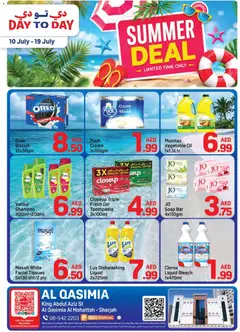 Preview of the catalogue Day to Day catalogue summer deal of store Day to Day valid from 10 Jul, 2026