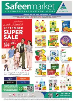 Preview of the catalogue Safeermarket offers of store Safeermarket valid from 24 Sep, 2026