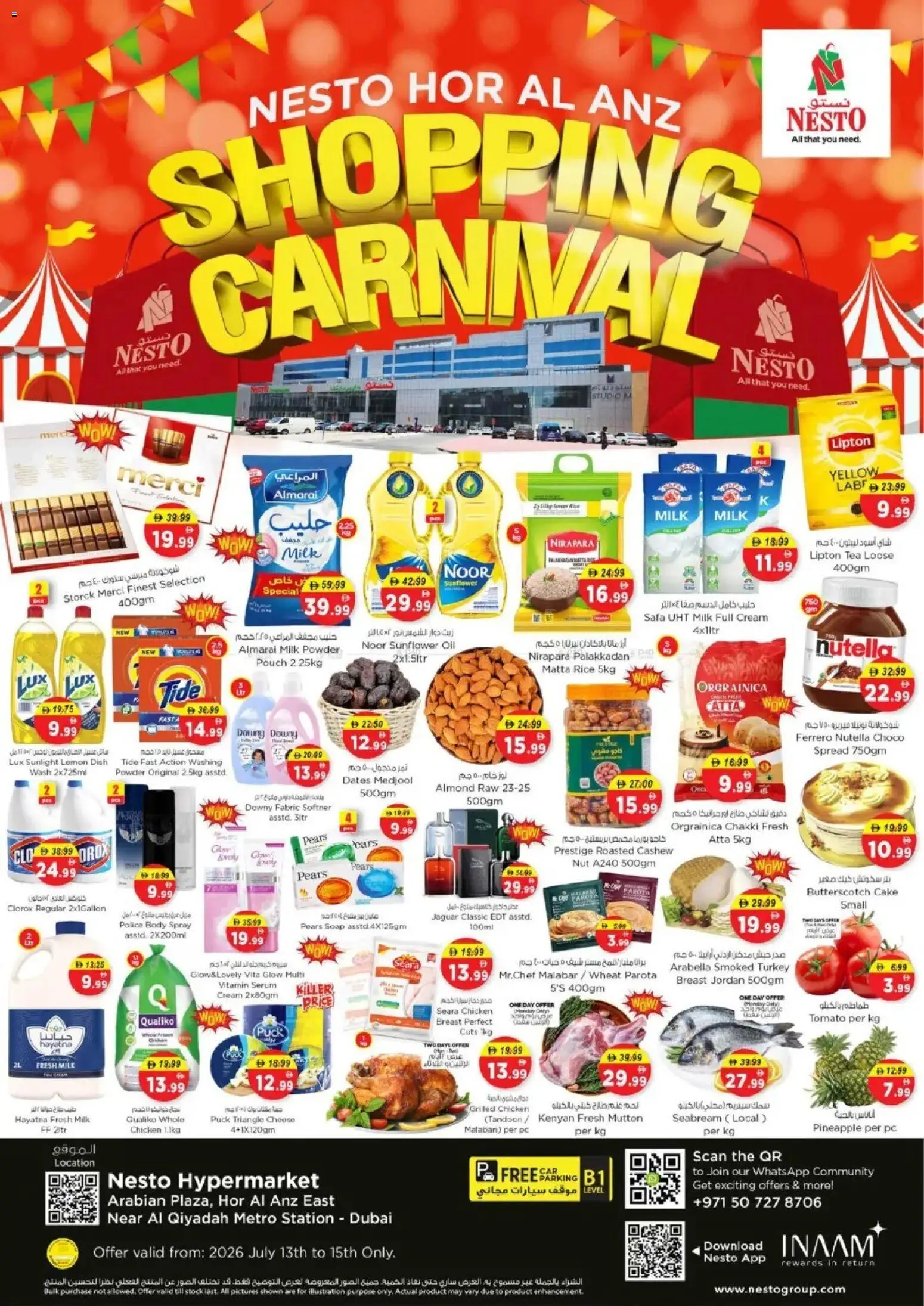 Preview of the catalogue Nesto catalogue shopping carnival of store Nesto valid from 13 Jul, 2026