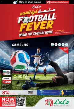 Preview of the catalogue Lulu Hypermarket catalogue Football Fever of store Lulu Hypermarket valid from 3 Jul, 2026