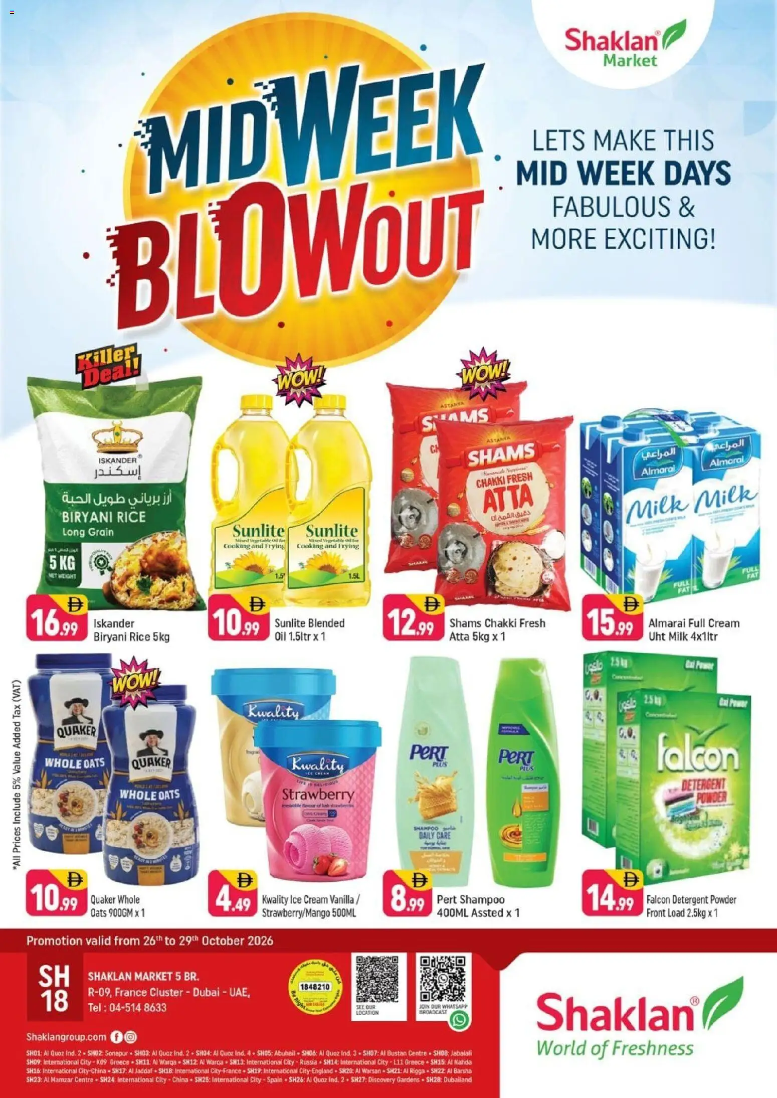 Preview of the catalogue Shaklan offers of store Shaklan valid from 26 Oct, 2026 - Ice Cream, Milk, Oil, Rice, Cream, Shampoo, Detergent, Powder