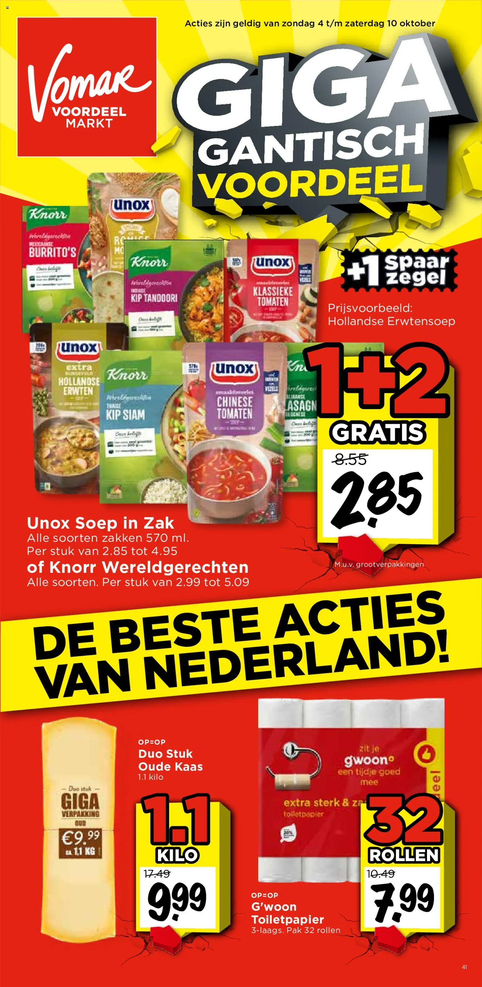 Voorbeeld van Vomar folder - GIGA van winkel Vomar geldig vanaf 04-10-2026 - Kaas, Kip, Tomaten, Toiletpapier, Zak
