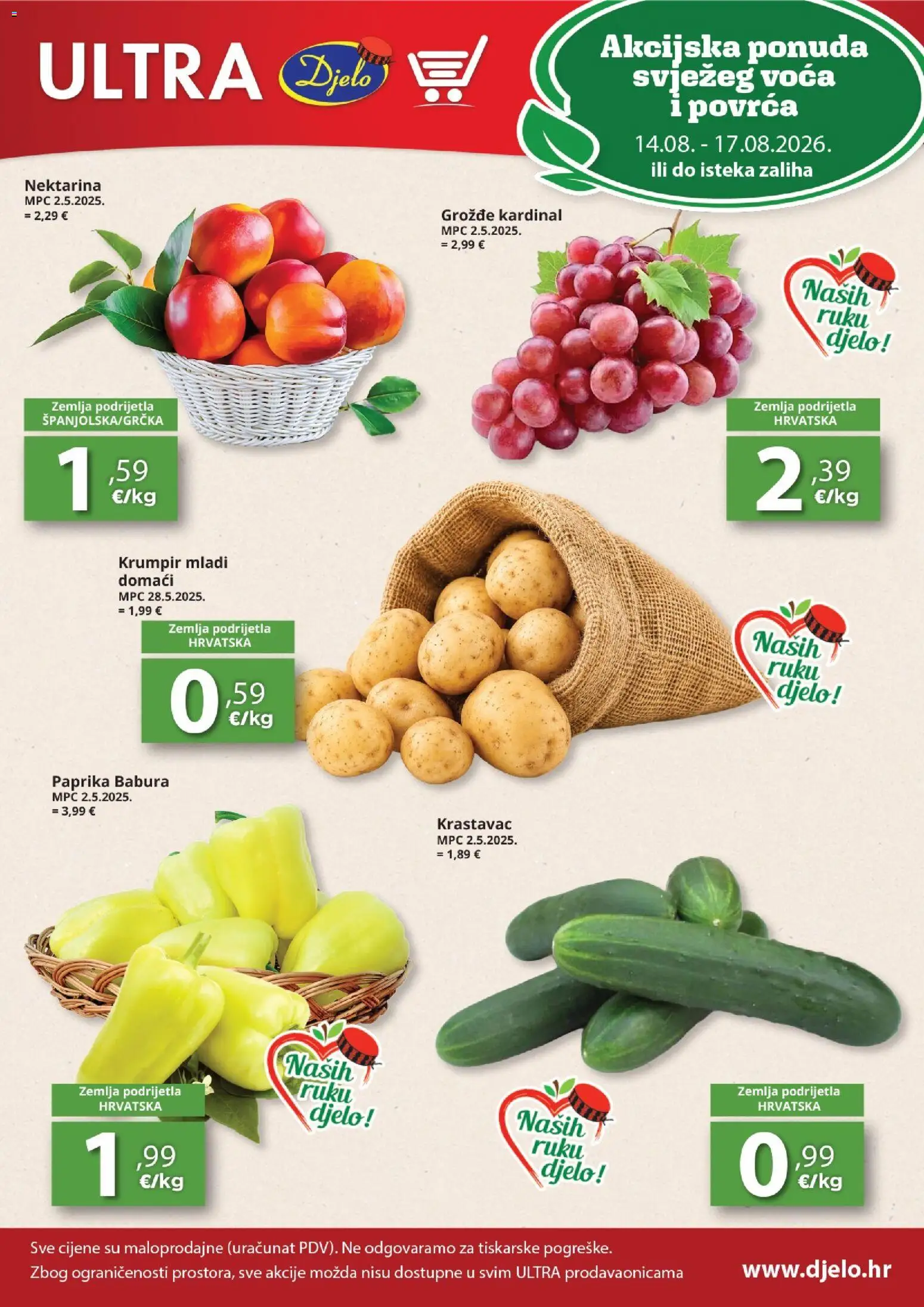 Pregled letka Djelo Katalog trgovine Djelo vrijedi od 14.08.2026