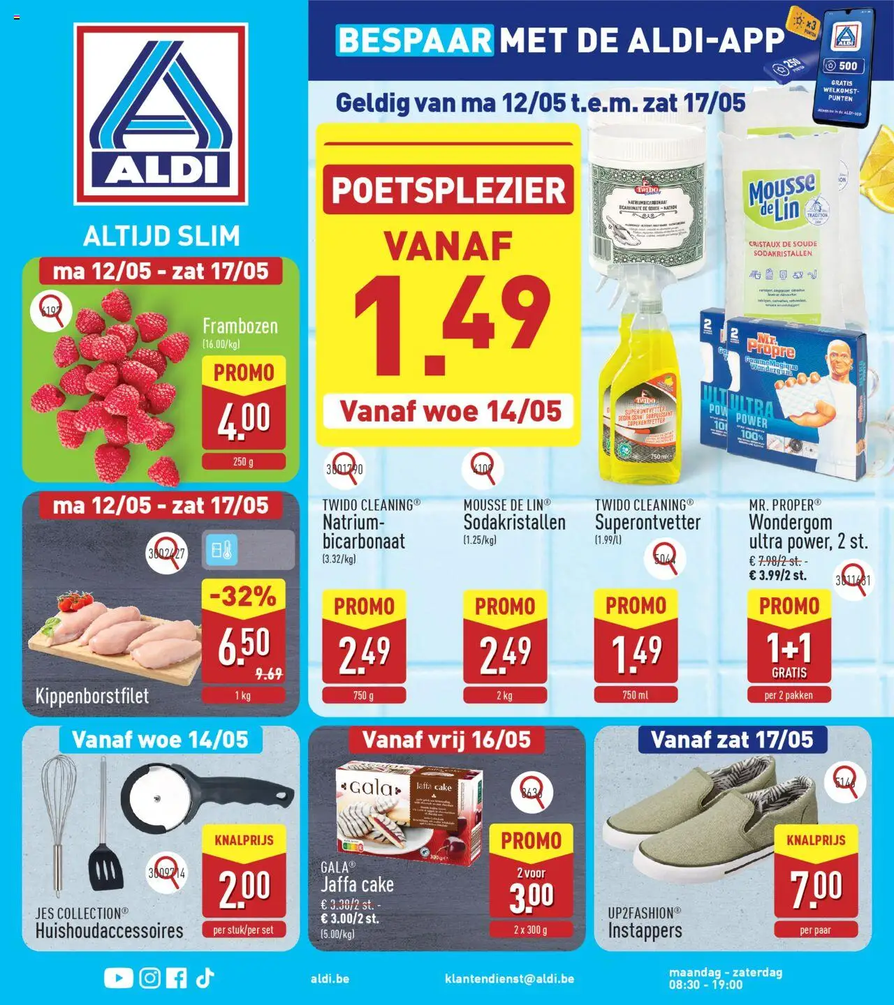 Voorbeeld van Folder week 20 van winkel Aldi geldig vanaf 12/05/2025 - Cake, Frambozen