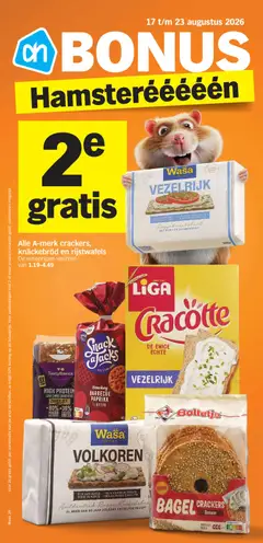 Voorbeeld van Albert Heijn folder week 34 van winkel Albert Heijn geldig vanaf 17-08-2026