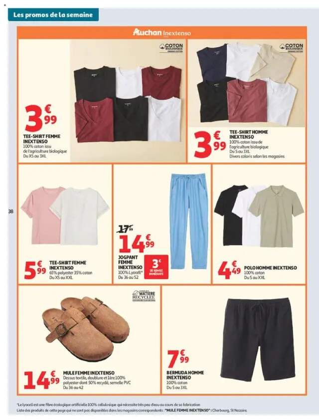 Nouveau catalogue Auchan à partir du 28/07