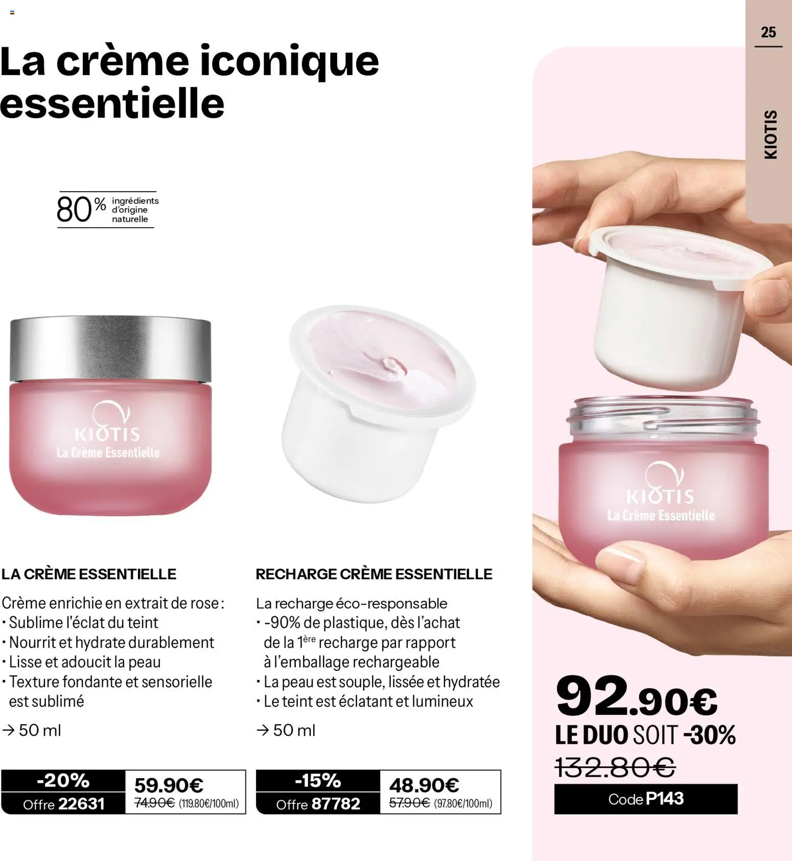 Prévisualisation de Stanhome catalogue du magasin Stanhome formulaire valide 31/08/2026 - Crème, Ingrédients