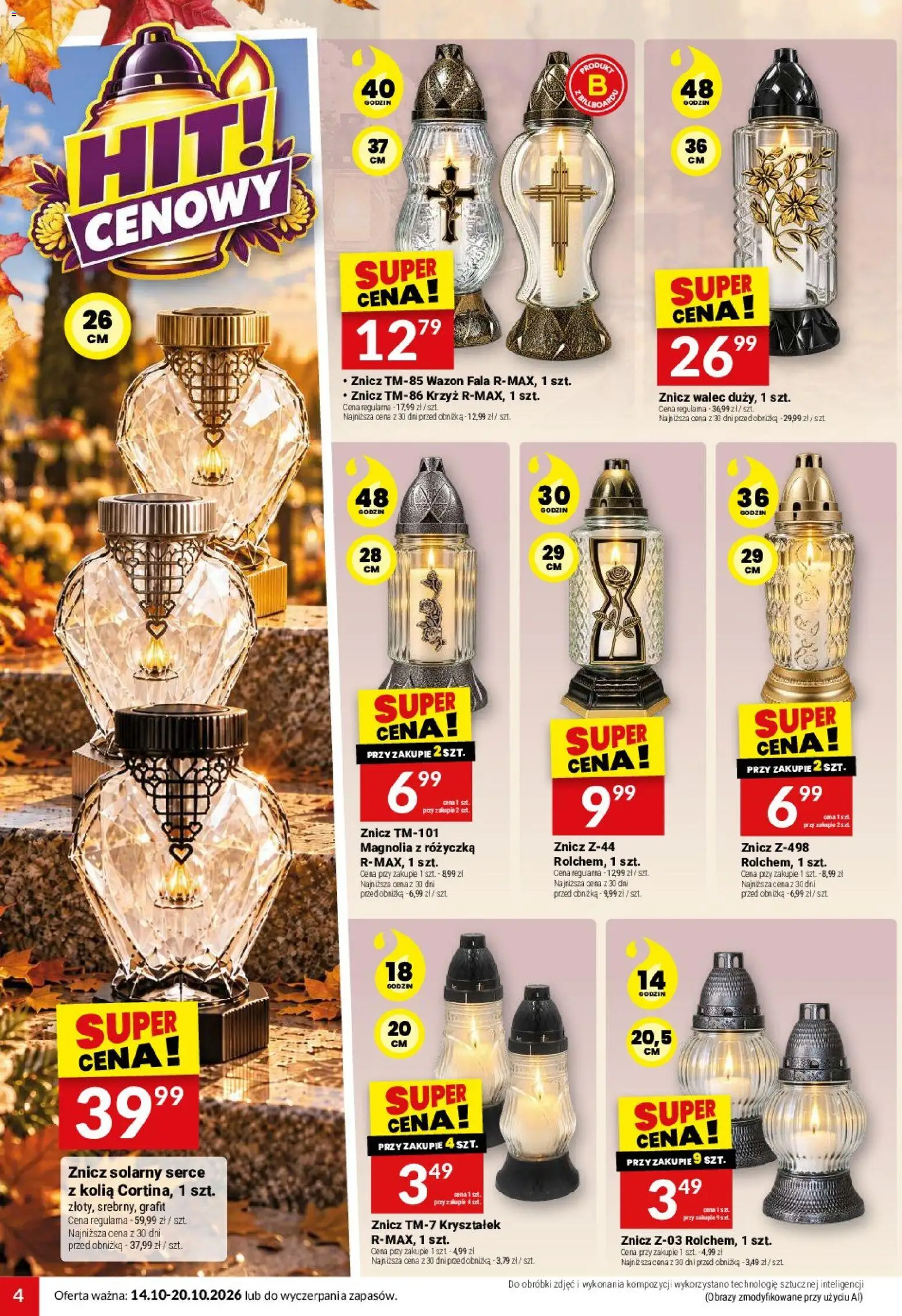 Pogląd gazetki "Twój Market gazetka" ze sklepu Twój Market ważnej od 14.10.2026 - Wazon