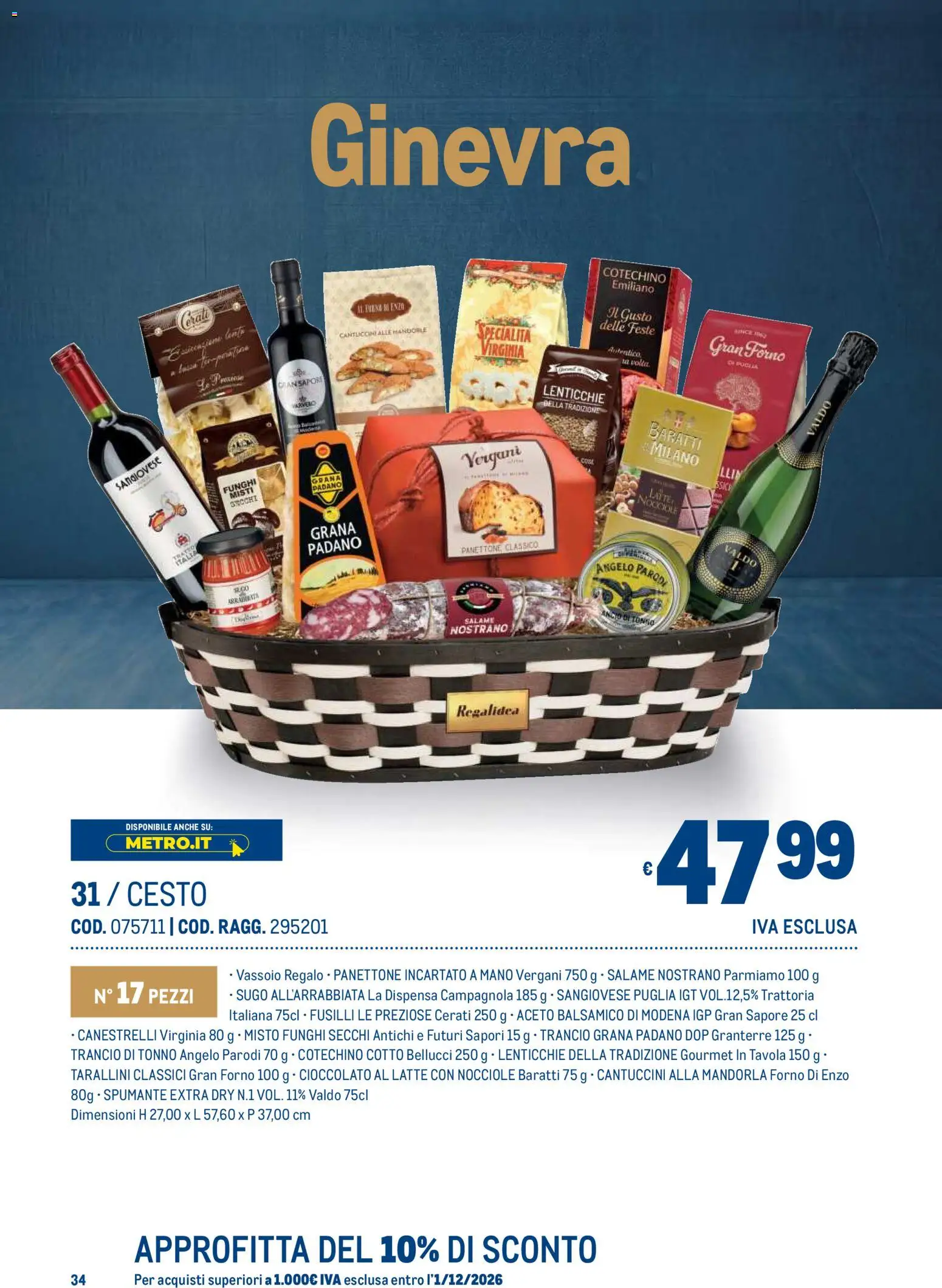 Anteprima dell'opuscolo Metro volantino Regalistica Natale dal negozio Metro valido da 19/10/2026 - Forno, Panettone, Latte, Lenticchie, Grana Padano, Sugo, Aceto, Spumante