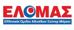 Λογότυπο του ΕΛΟΜΑΣ στην κατηγορία Σούπερ Μάρκετ
