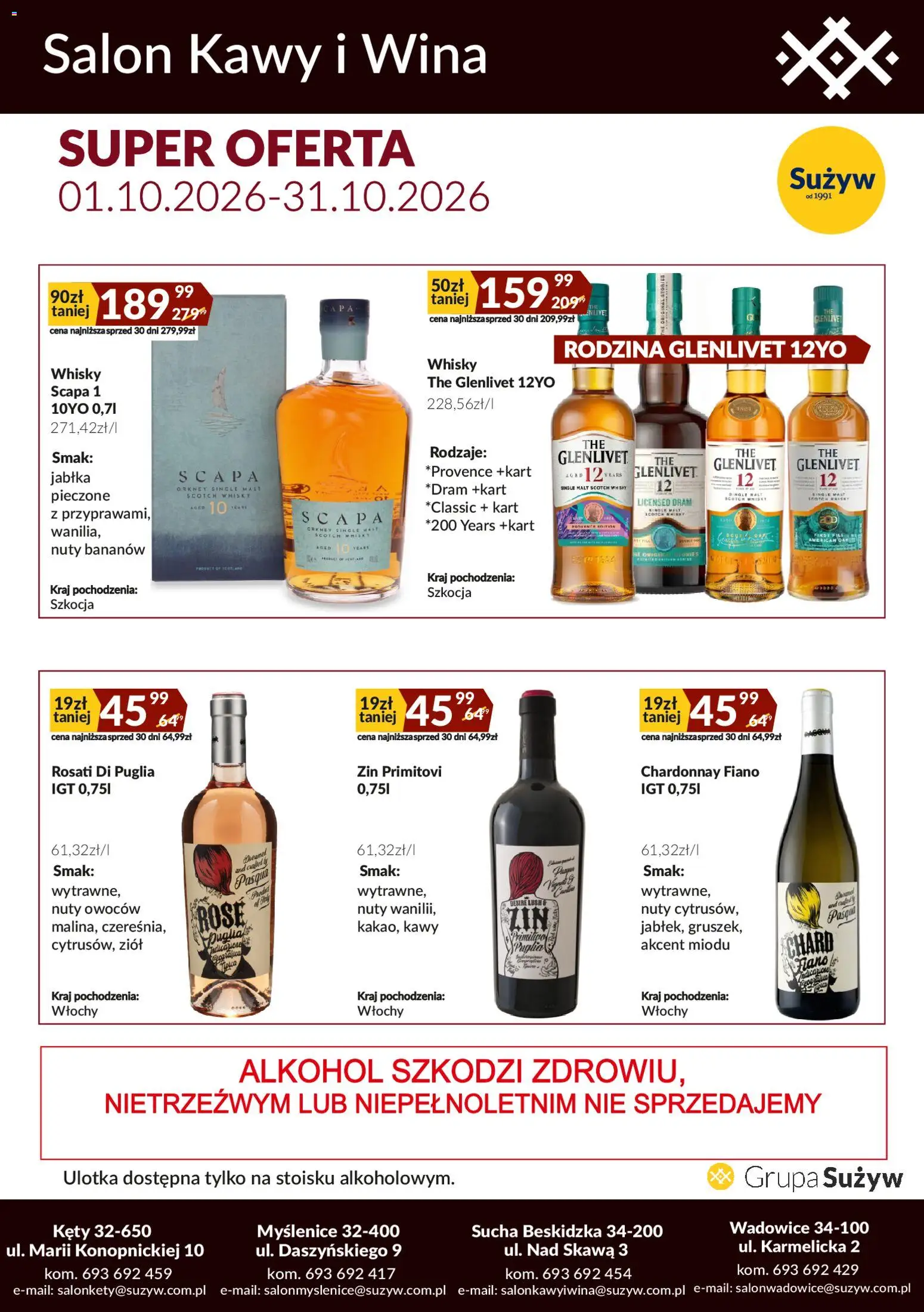 Pogląd gazetki "Sużyw gazetka - Salon kawy i wina" ze sklepu Sużyw ważnej od 01.10.2026 - Kwiaty, Alkohol, Owoce, Rum, Gin, Zioła, Gin Hendrick’s