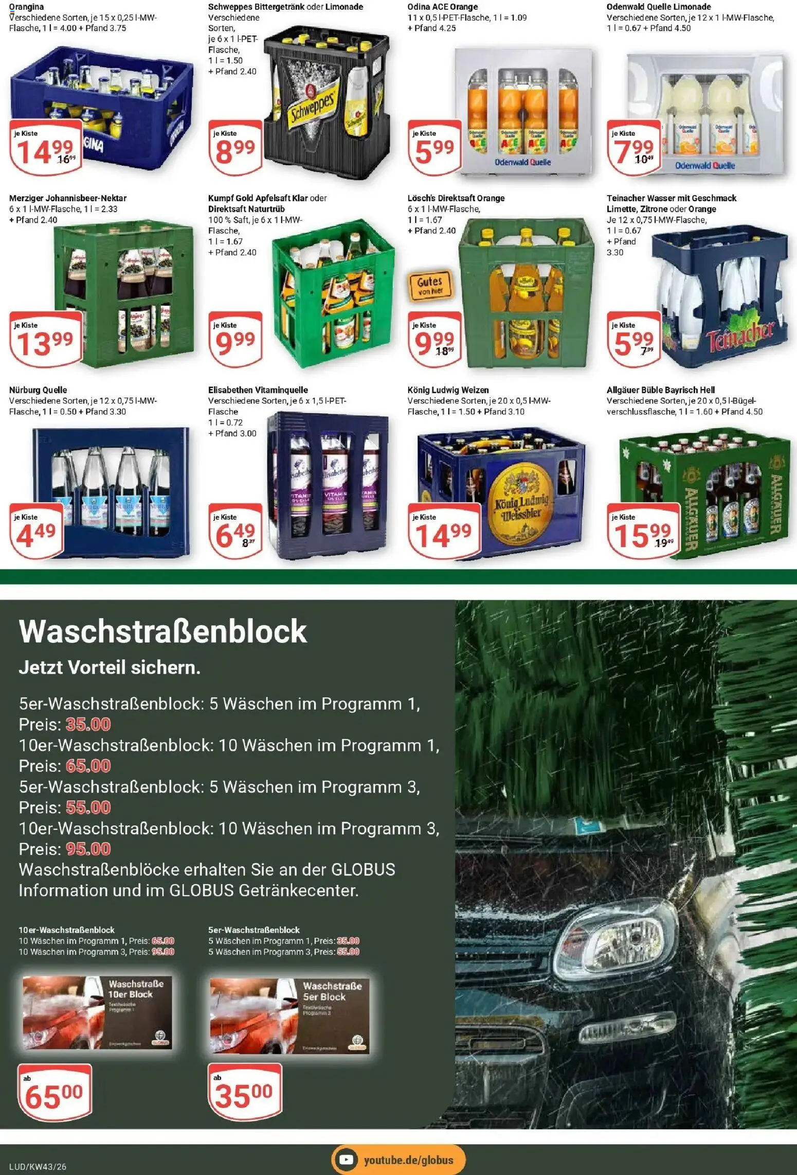 Vorschau von dem Prospekt des Geschäftes Globus, gültig ab dem 19.10.2026