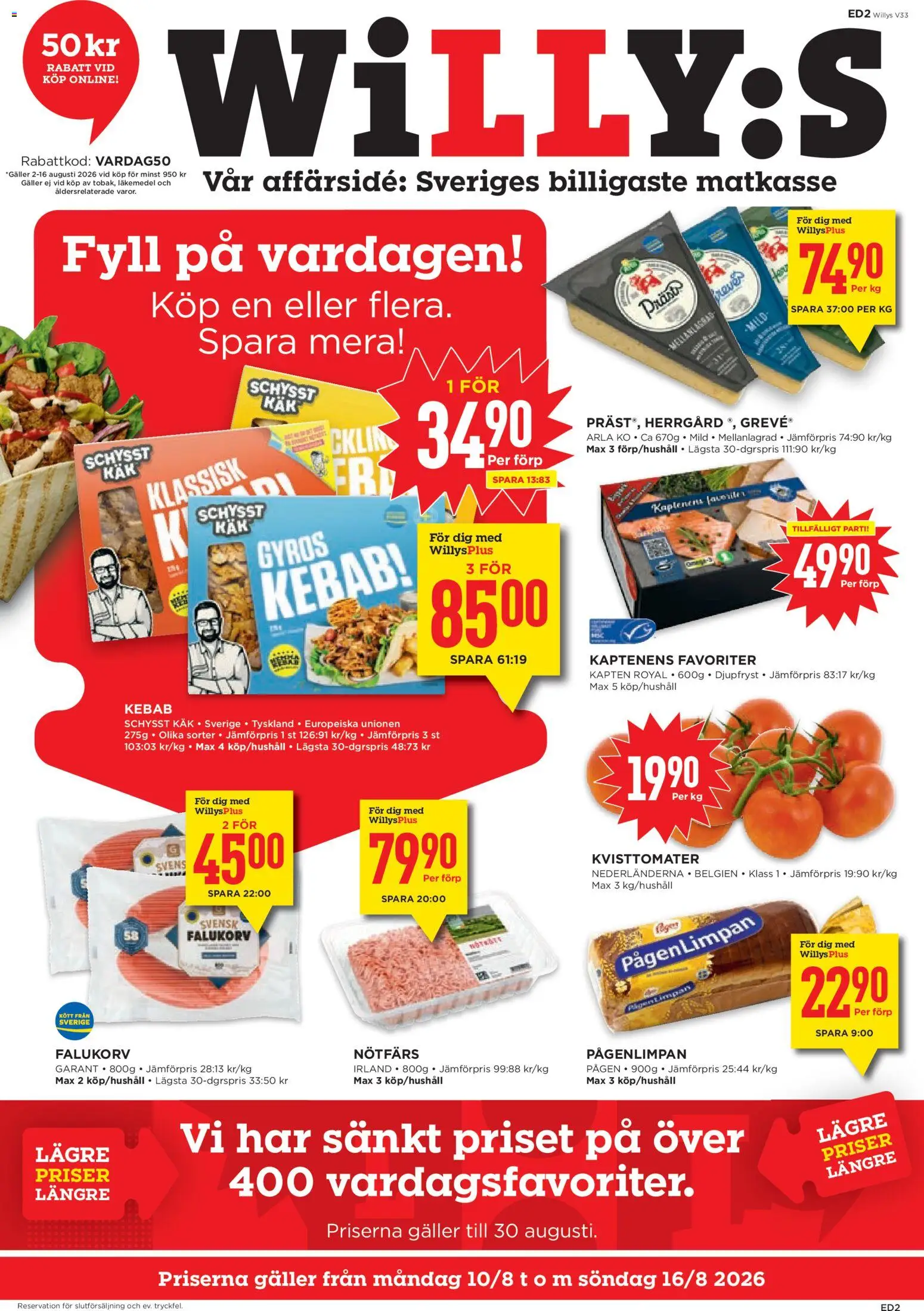 Förhandsgranska reklamblad Willys erbjudanden från butik Willys gäller från 02/08/2026