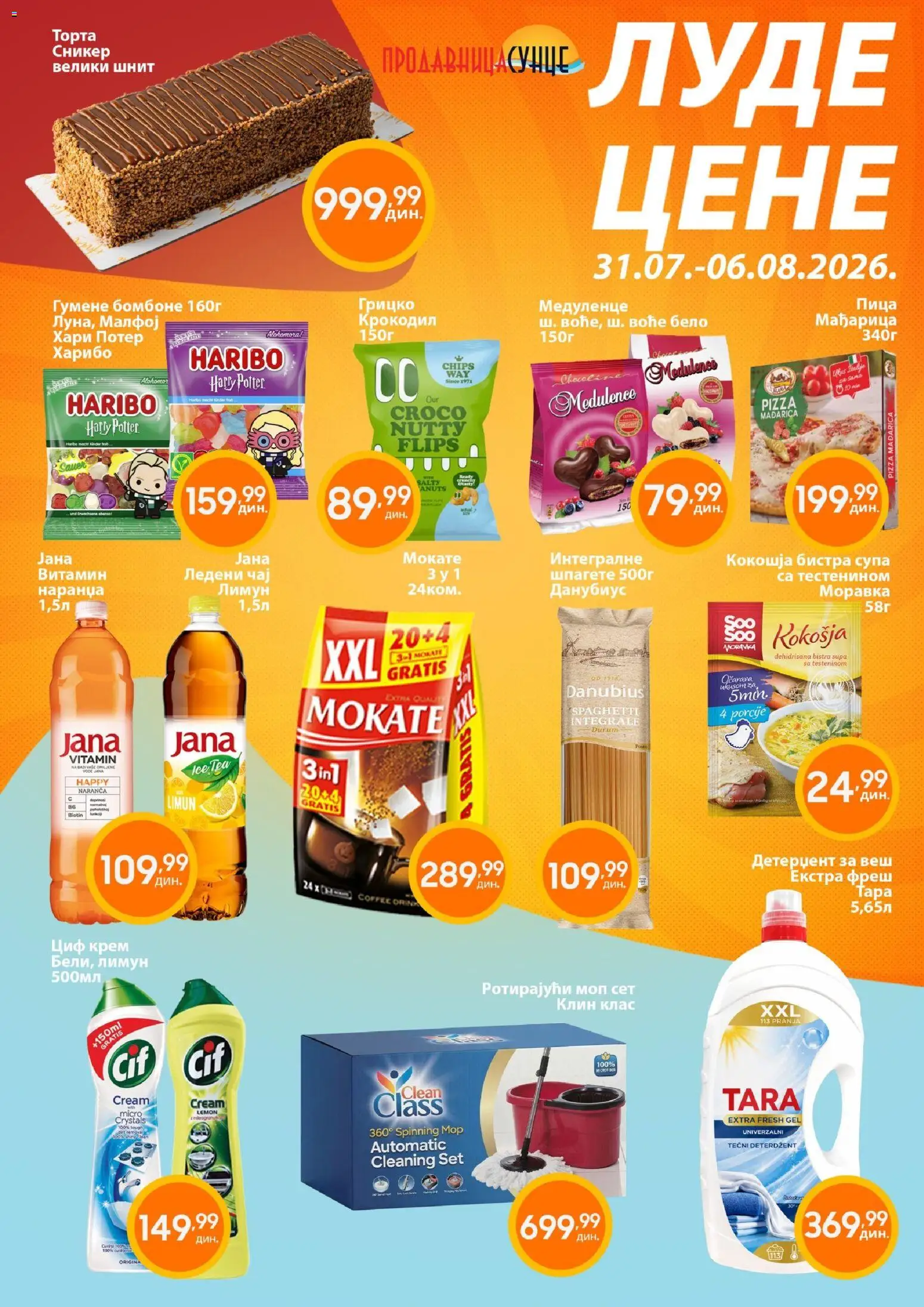 Pregled Sunce kataloga - važi od 31.07.2026 - Mop, Limun, Haribo, Ice Tea, Deterdžent, Tečni deterdžent