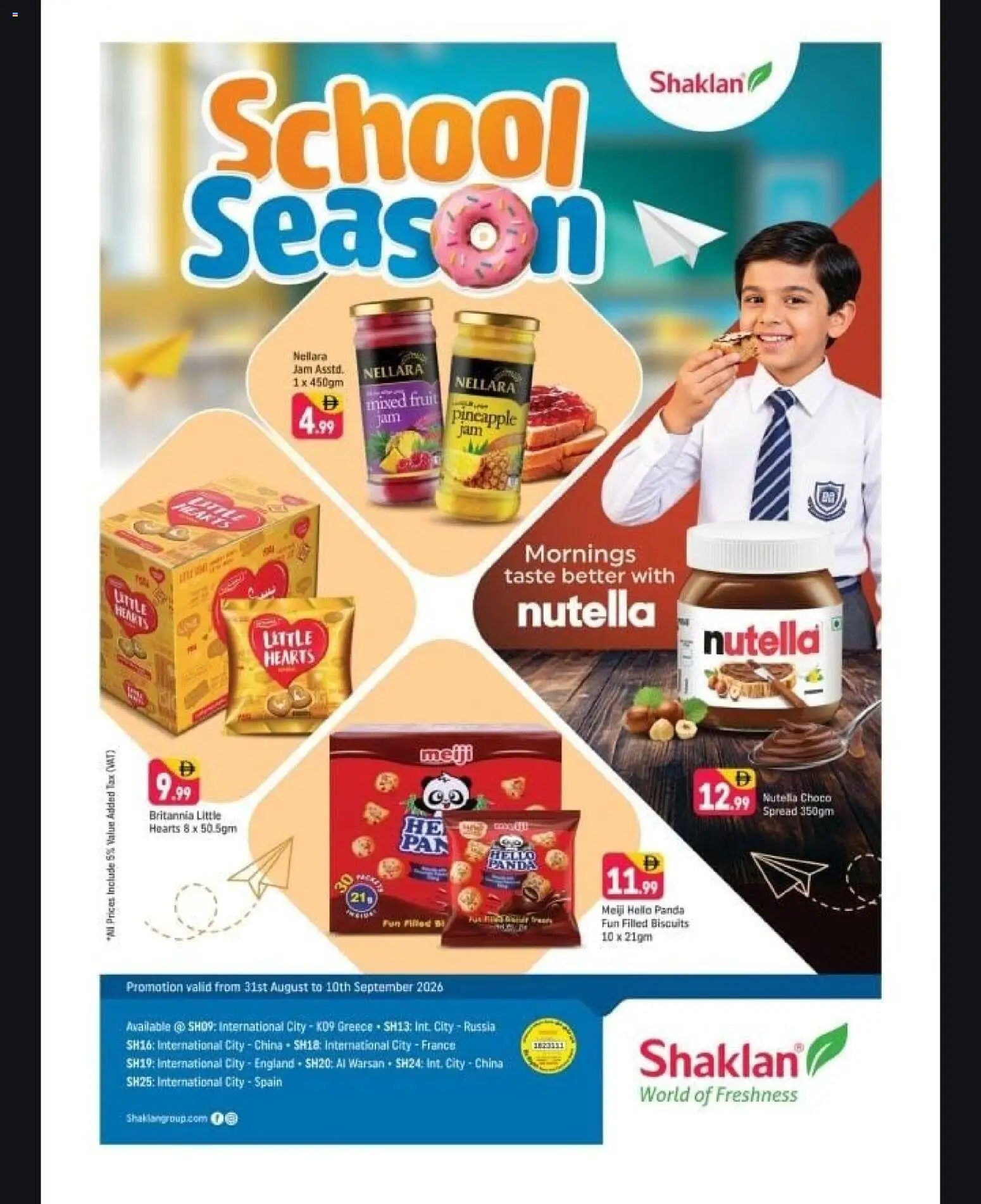 Preview of the catalogue Shaklan catalogue School Season of store Shaklan valid from 31 Aug, 2026