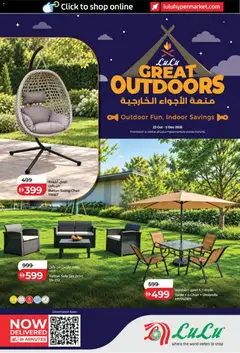 Preview of the catalogue Lulu Hypermarket - Great Outdoor of store Lulu Hypermarket valid from 23 Oct, 2026