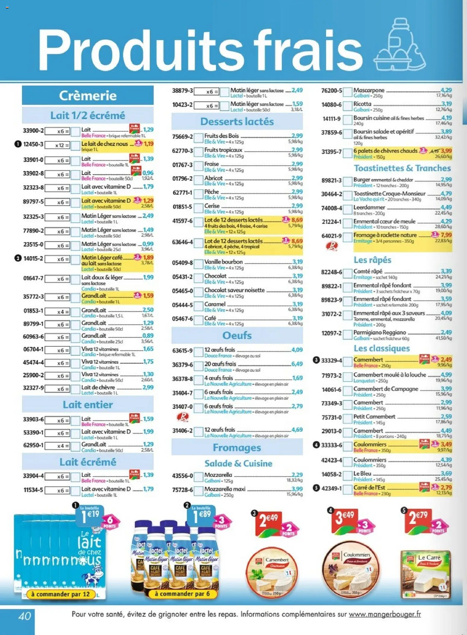 Prévisualisation de Maximo catalogue epicerie du magasin Maximo formulaire valide 26/10/2026 - Salade, Fruits, Mascarpone, Cerise, Noisette, Candia, Lait de chèvre, Parmigiano Reggiano