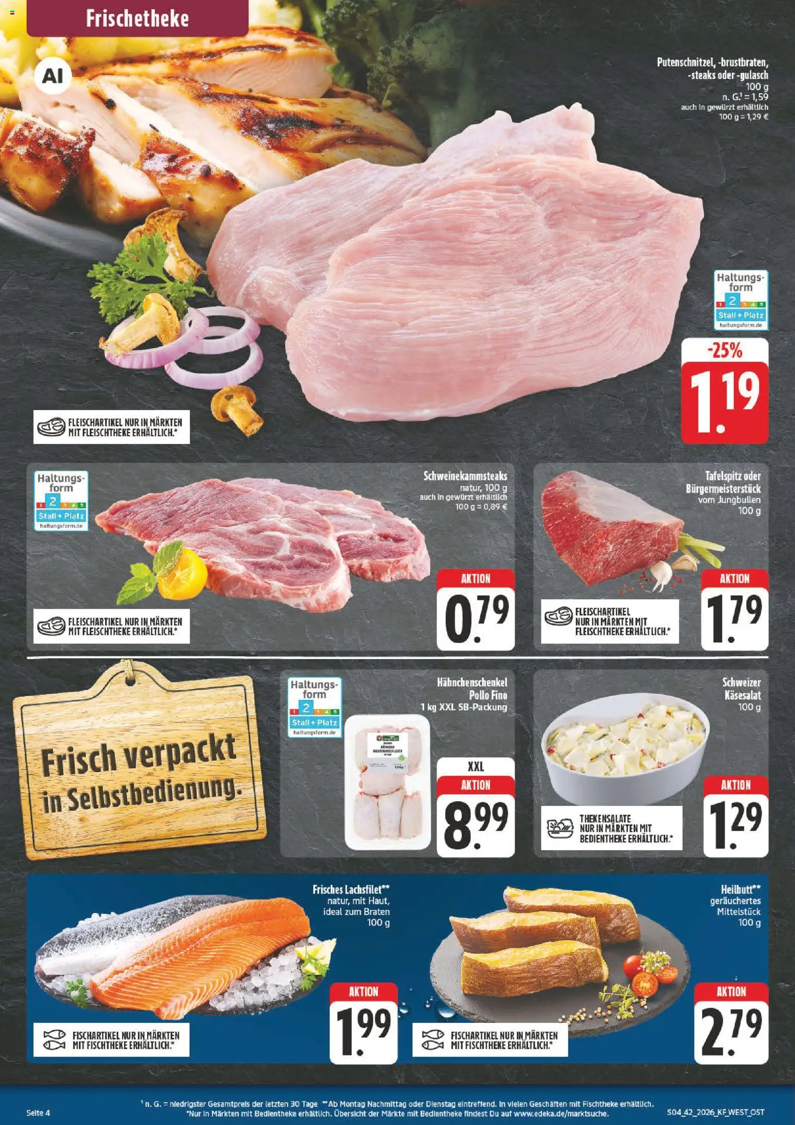Vorschau von dem Prospekt des Geschäftes nah & gut, gültig ab dem 12.10.2026 - Gulasch, Tafelspitz, Hahnchenschenkel