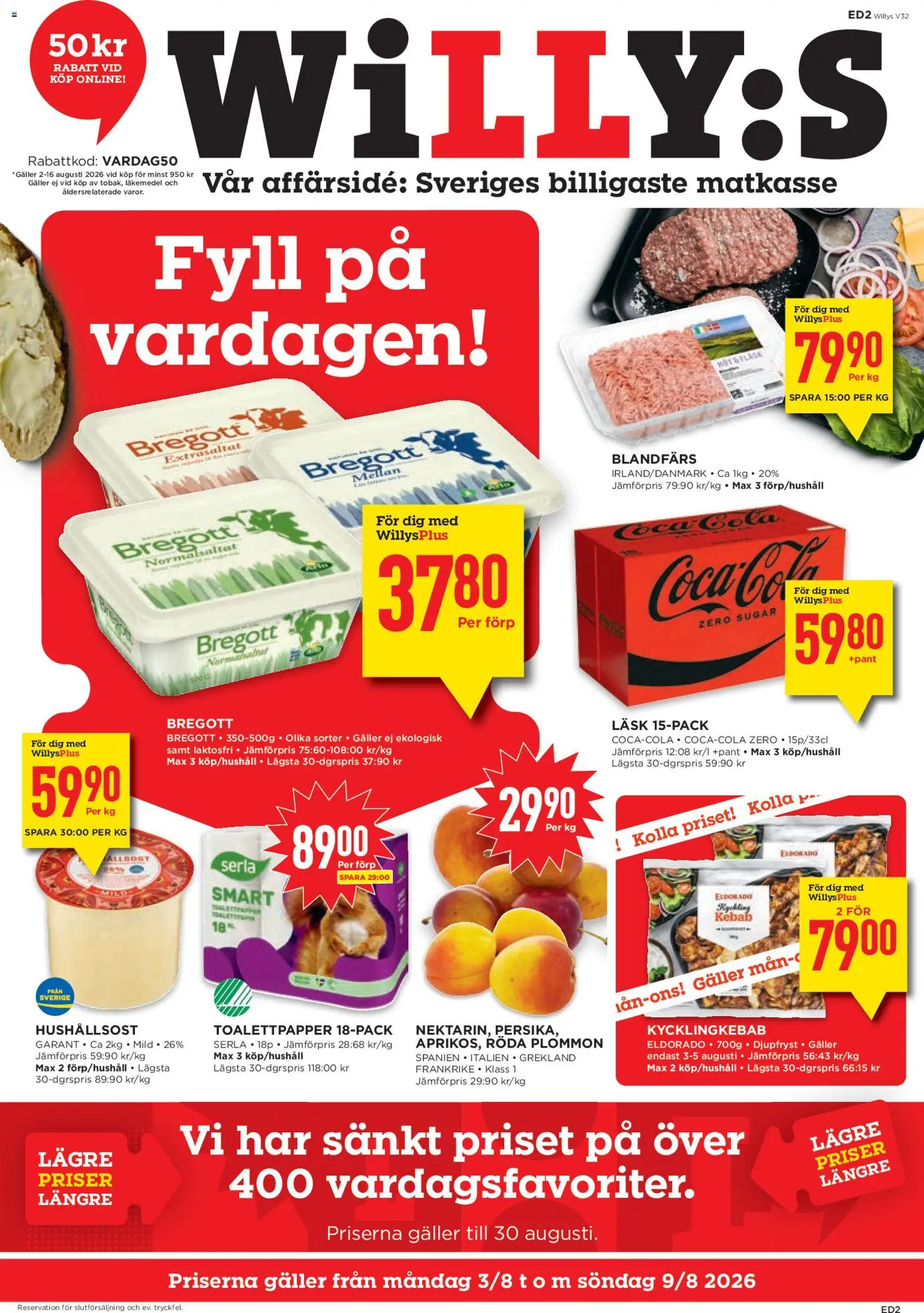 Förhandsgranska reklamblad Willys erbjudanden från butik Willys gäller från 03/08/2026