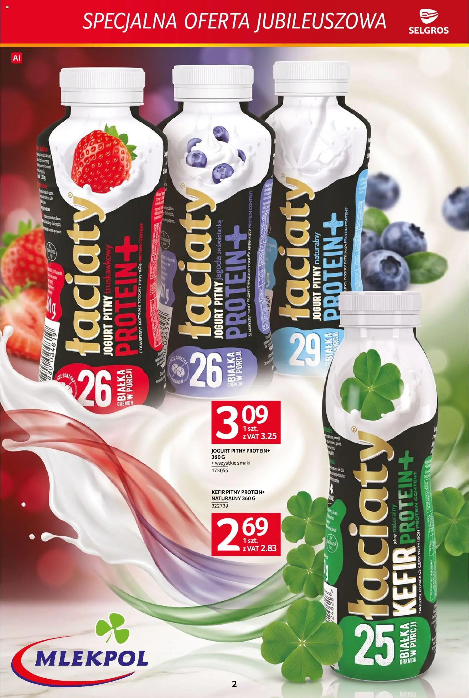 Pogląd gazetki "Selgros cash&carry gazetka - Specjalna Oferta Jubileuszowa" ze sklepu Selgros cash&carry ważnej od 22.10.2026 - Kefir, Jogurt, Jogurt pitny