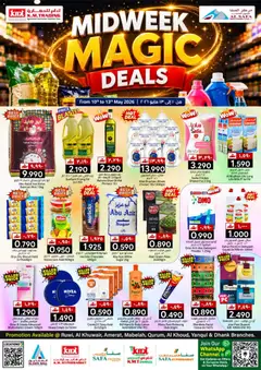 Preview of the catalogue KM Trading catalogue of store KM Trading valid from 11 May, 2026