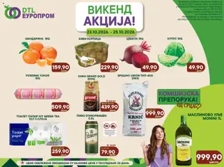 Pregled Europrom kataloga - važi od 23.10.2026