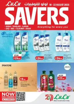 Preview of the catalogue Lulu Hypermarket catalogue of store Lulu Hypermarket valid from 10 Aug, 2026