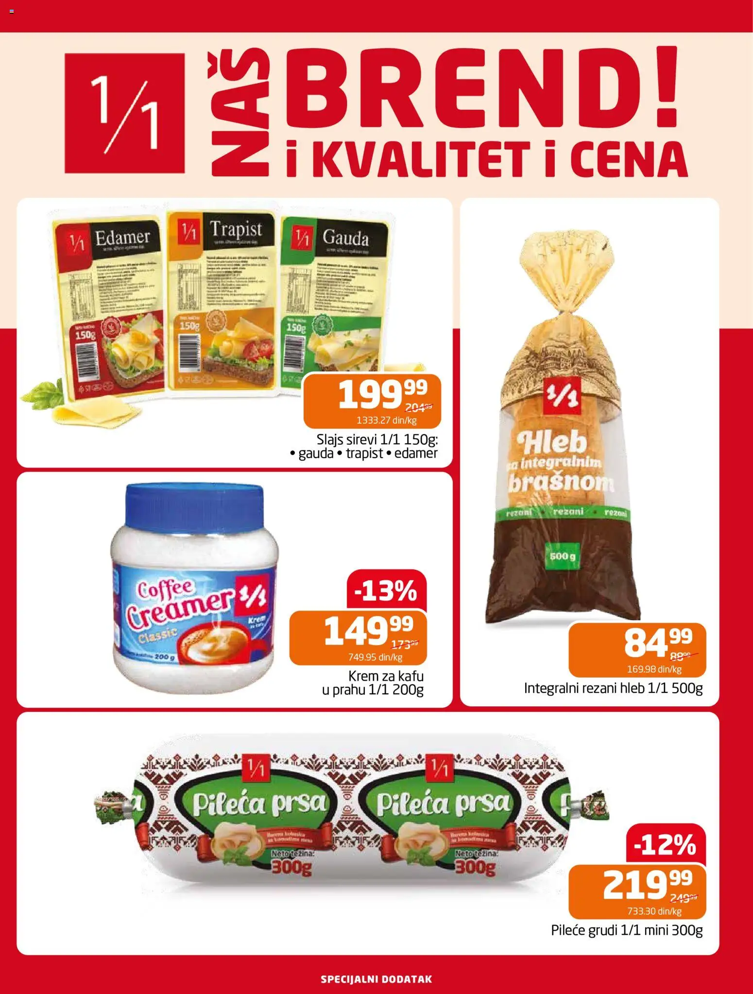 Pregled Gomex kataloga - važi od 27.05.2026