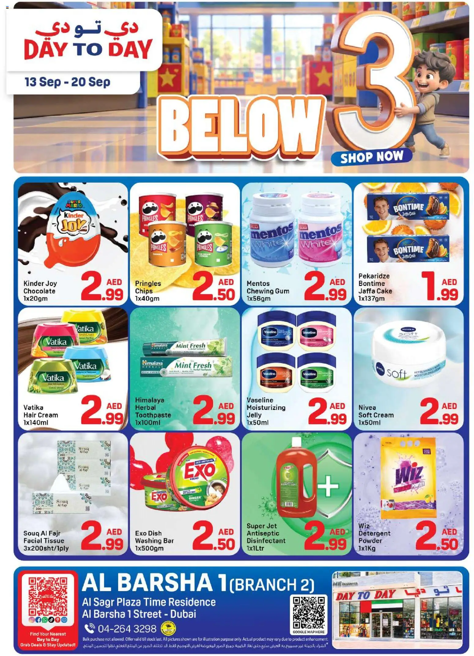 Preview of the catalogue Day to Day offers below 3 of store Day to Day valid from 13 Sep, 2026