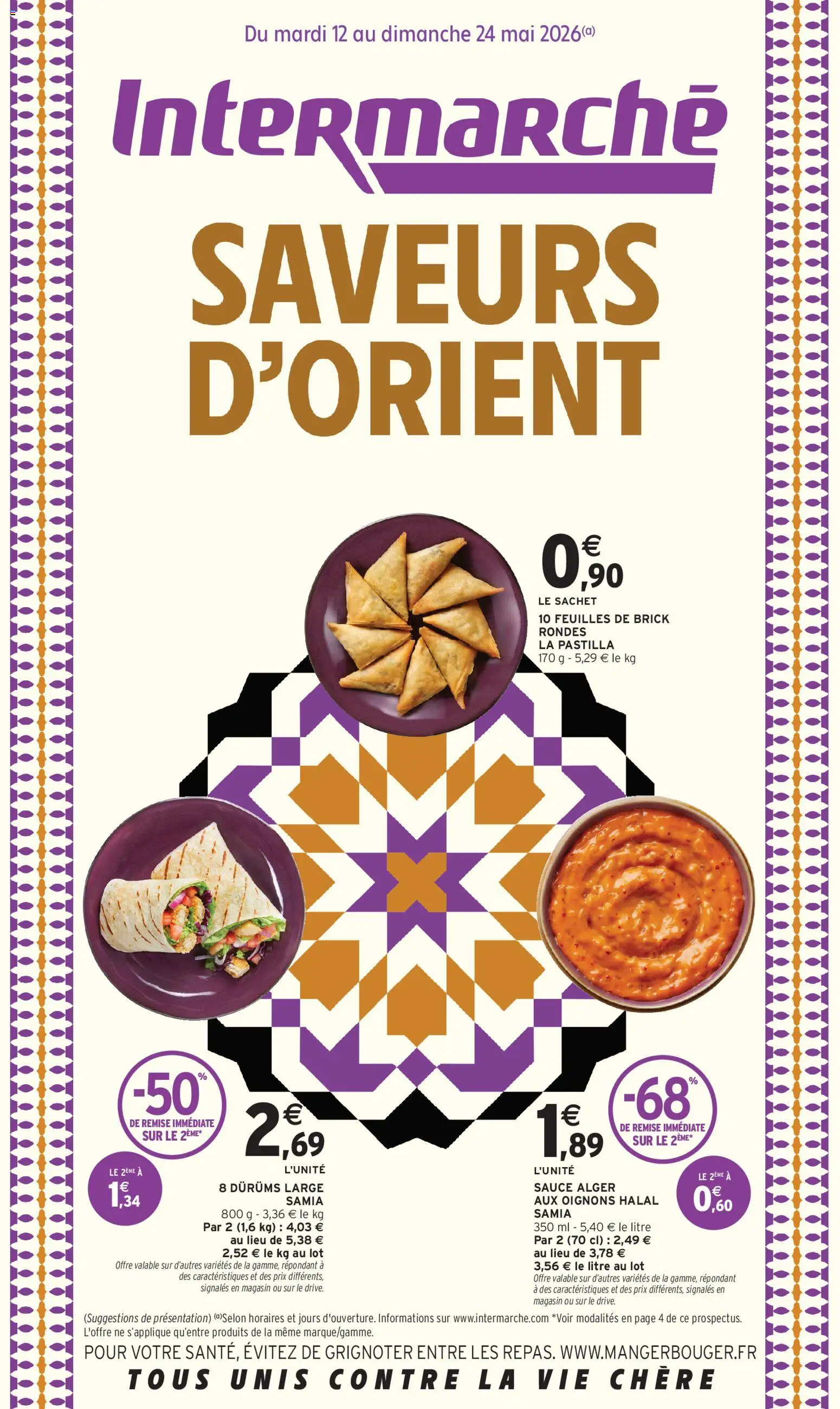 Prévisualisation de Intermarché Saveurs d'Orient du magasin Intermarché formulaire valide 12/05/2026