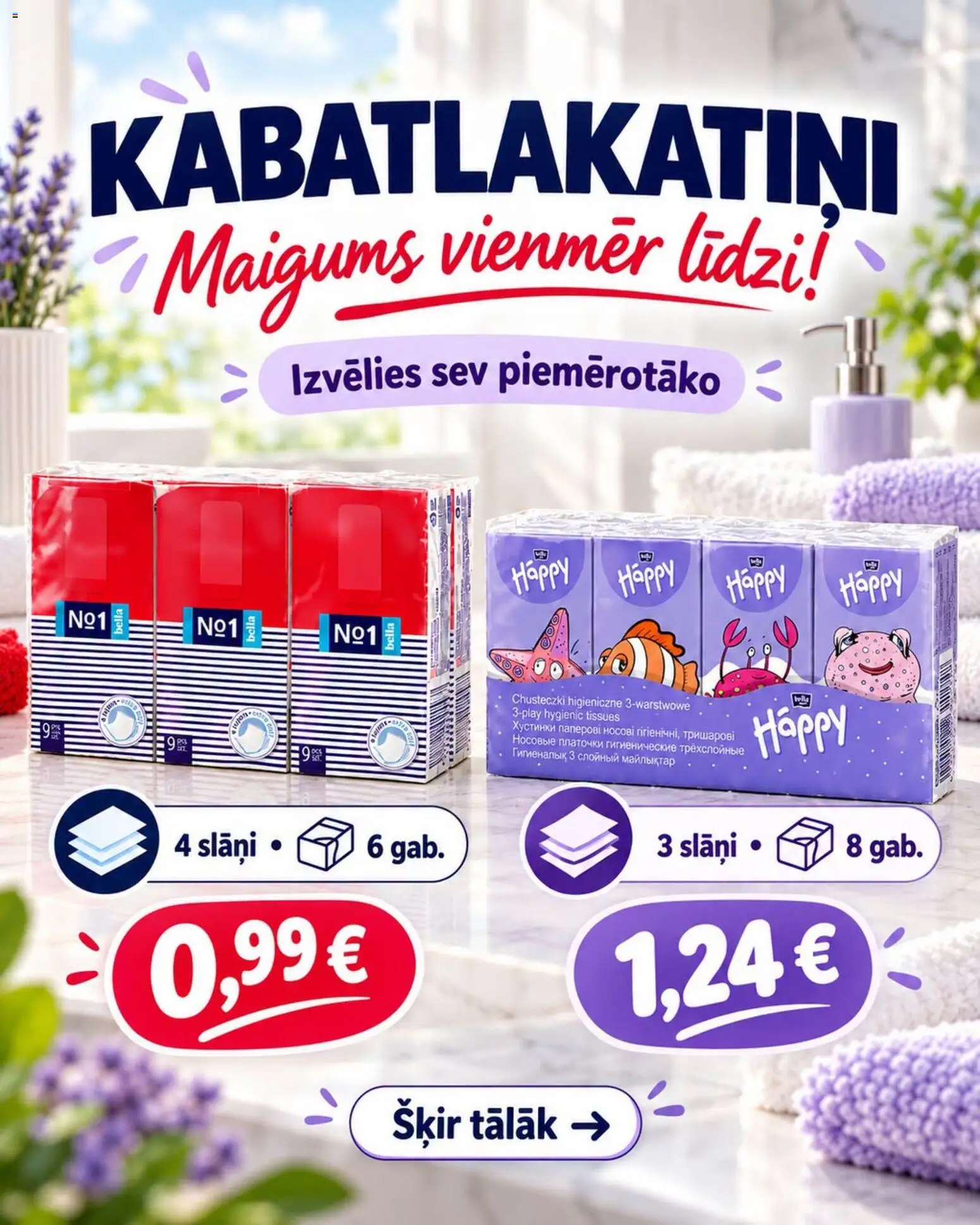 Skatīt Fix Price akciju bukletu, derīgs no 23.10.2026.