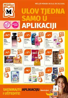 Pregled letka Müller Katalog trgovine Müller vrijedi od 24.08.2026