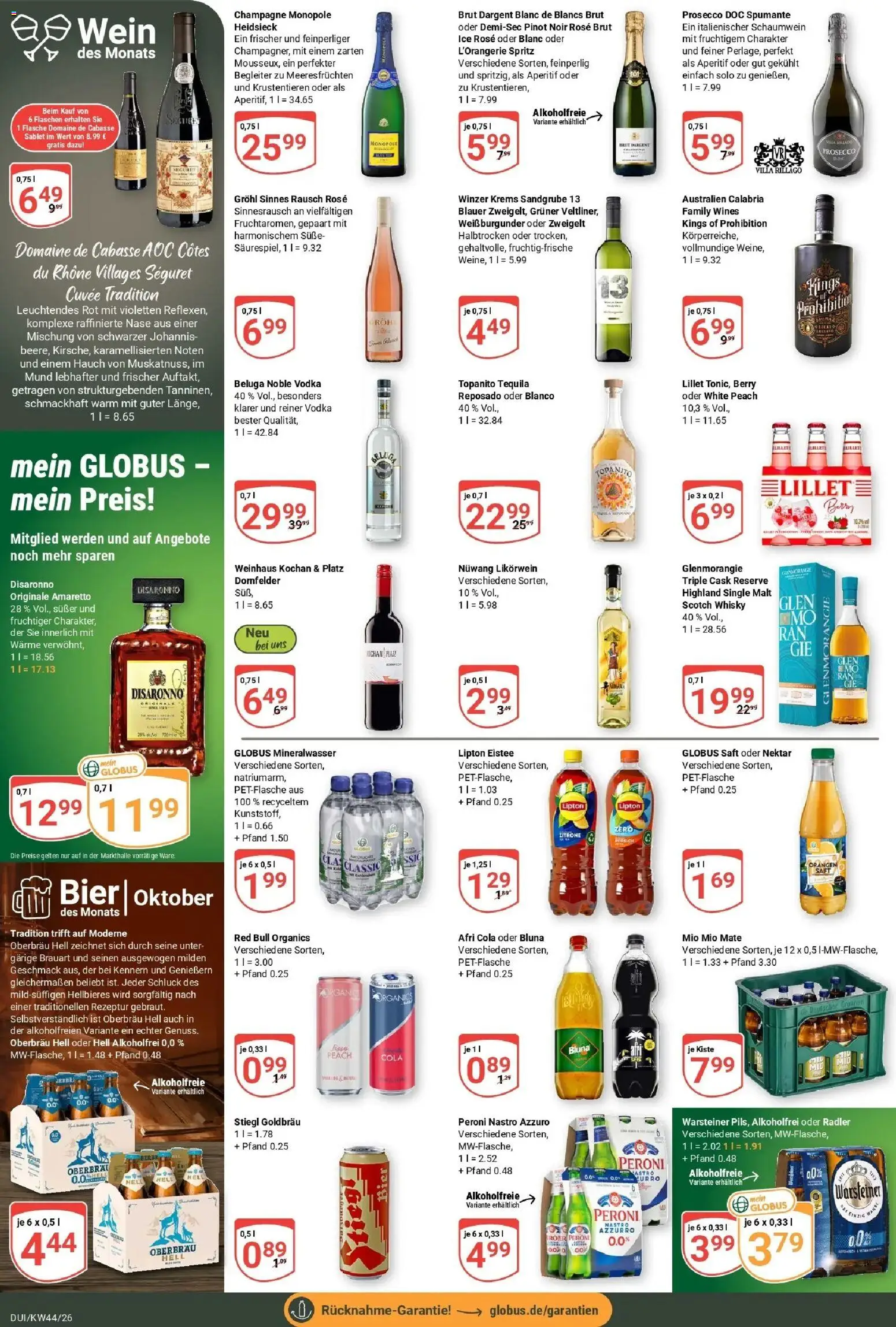 Vorschau von dem Prospekt des Geschäftes Globus, gültig ab dem 26.10.2026